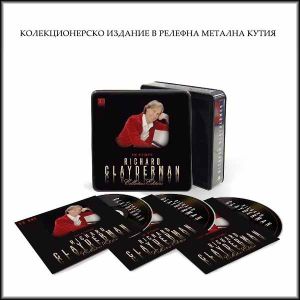 Richard Clayderman - Collector's Edition (3CD-Tin) [ CD ]