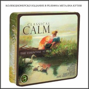 Classical Calm: The Essential Album - Various Artists (3CD Tin Box) [ CD ]