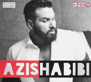 Азис (AZIS) - Habibi [ CD ]