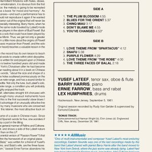 Yusef Lateef - Eastern Sounds (Vinyl) [ LP ]